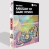 Anatomy of Game Design | Best Anatomy Books PDF