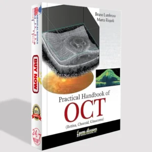 Anesthesiology Updates for Postgraduates