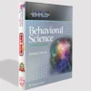 BRS Behavioral Science