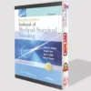 Brunner and Suddarth's Textbook of Medical-Surgical Nursing | Nursing Book PDF
