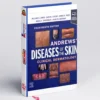 Clinical Dermatology PDF | Best Book for Medical Students
