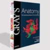 Grays Anatomy E Book