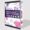 Robbins & Cotran Pathologic Basis of Disease | Best Pathology Book