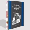 Urethral Reconstructive Surgery | Urology Surgery Book PDF